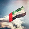 abdullah_uae2