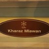 kharazmlawan