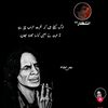 ibrahimsaraf27