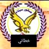 khtani_2025