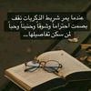 ꧁أبـــو خــالـــد꧁