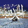 official_diyaar