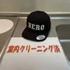 hero.soujiya