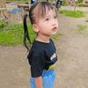 ru_jex22
