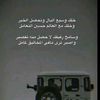 mbinma9