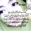 rabiatul.adawiyah2745