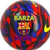 BARZA NEWS