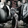 baoden9187