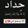 zxcxbzzzxx