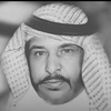 سالم الحربي 🎬🤎