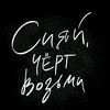 ozeroognei