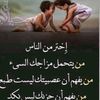 user4067428313492