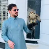 Amar