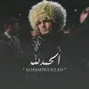 khabib29nurmagomedov0