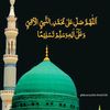 akhlaqaehmad0