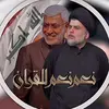 المصمم مـهـدي ✪