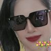 noysuree27