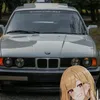 retro_ful