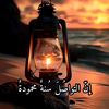 only_poems