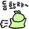 dywlq23ehy75