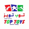 Top Toys