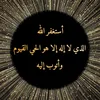 user1397228480217
