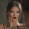 hibadior1