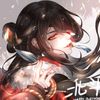 ravens_rambling