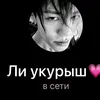.jyoongi