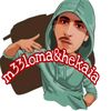 maaloma.hikaya