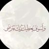 israa1028
