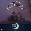 usere5mshkj8hx