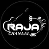 rajaamraizchanaal