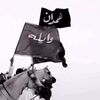 《~الوايلي 711•》