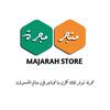 majarahstore