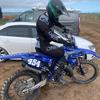 caolanmckinney450