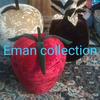 emancollections