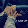abualwissam