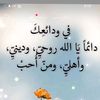 fefeal6