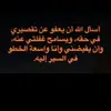 mohammed_hani_1