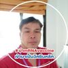 wanlopyahom