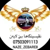 shexa09764