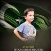 sahilkhaneditor