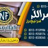 nasrullahfurniture