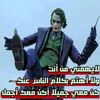 hussainmohammed7322