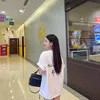 Đoạn Thị Mục Danh