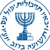 אליאס יעקב נאום