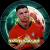 goku77_cr7