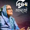 mia.bhauddin.jaha