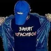 yachter02